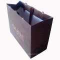 Famous Brand Paper Shopping Gift Bag